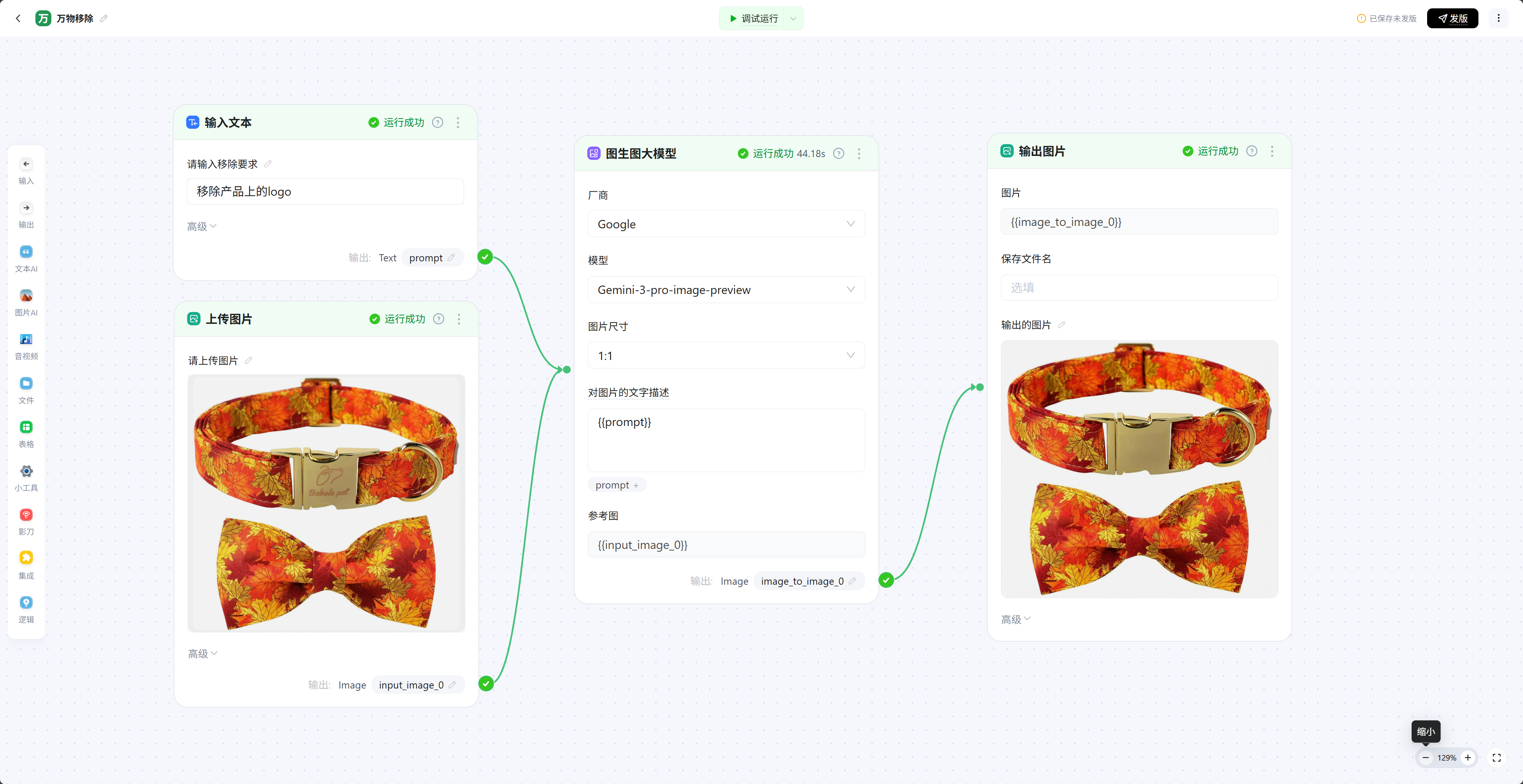 image_IRXcb1hoQoIkq5xQNXQcETTxnWd