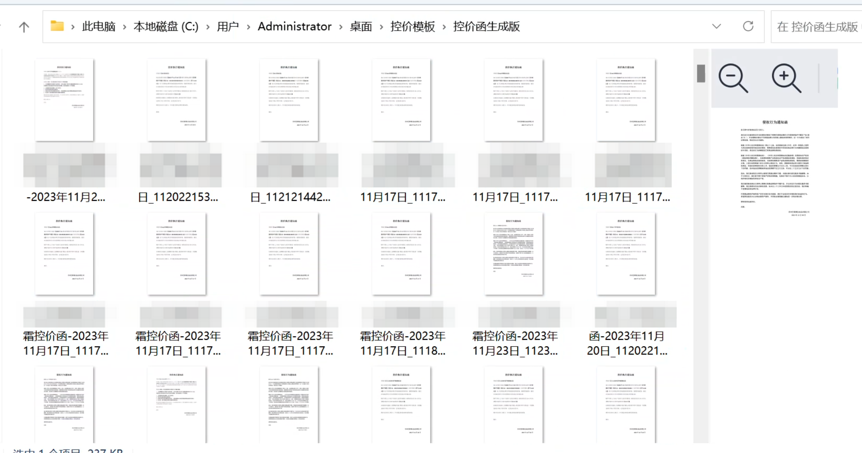 image KjLgbPVWNoahoxxcRtpcM0ROnRg