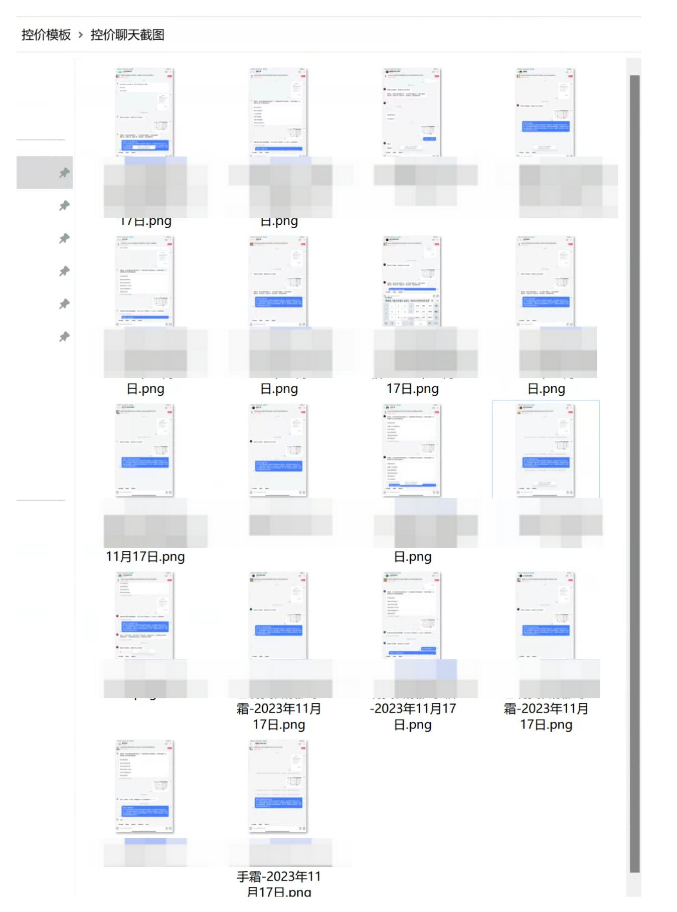 image ANBfbjydsoCTWCxFGhfc8BEonDf