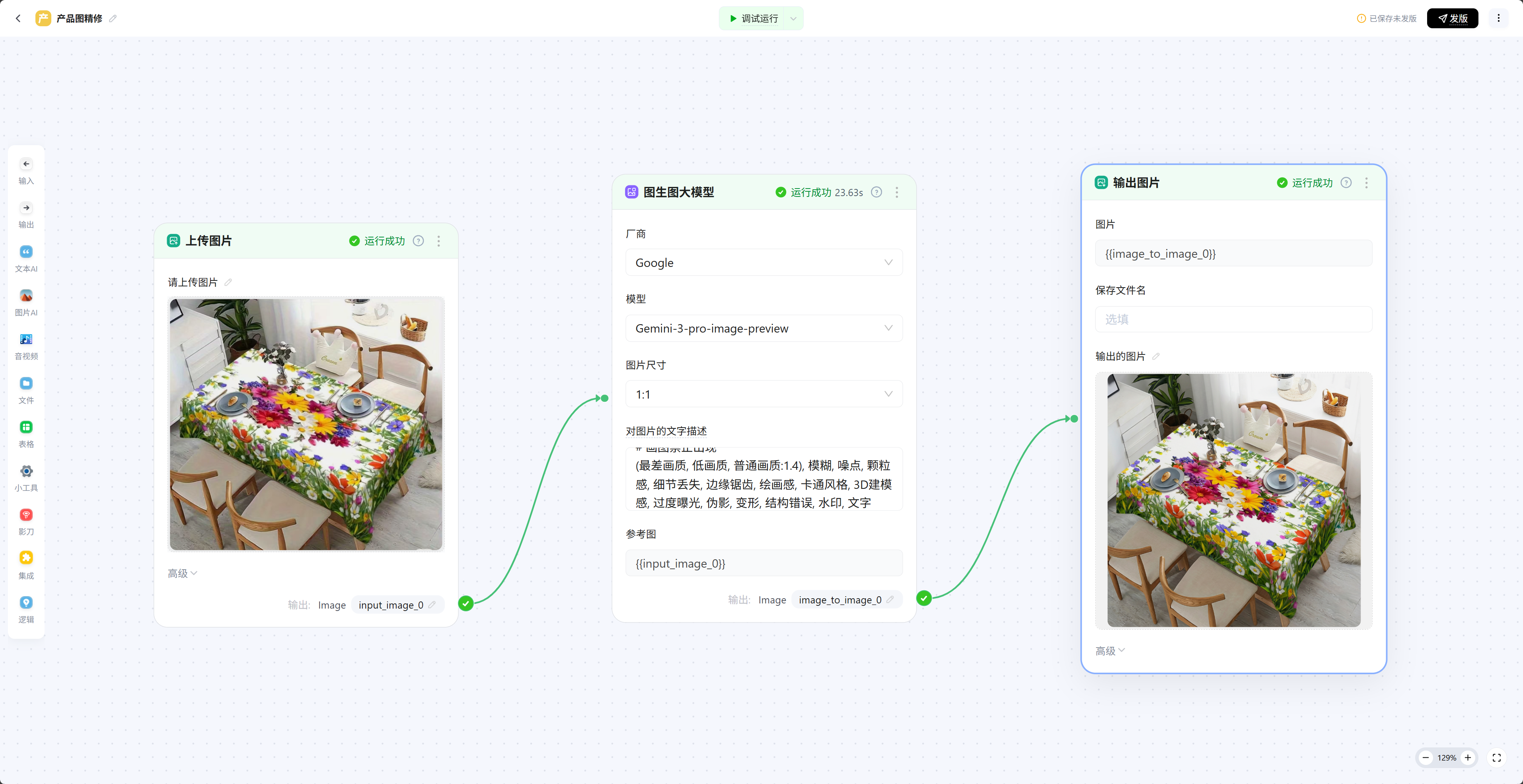 图片加载失败：BLVobROcHoXP4kxvFUmcamiKn4e