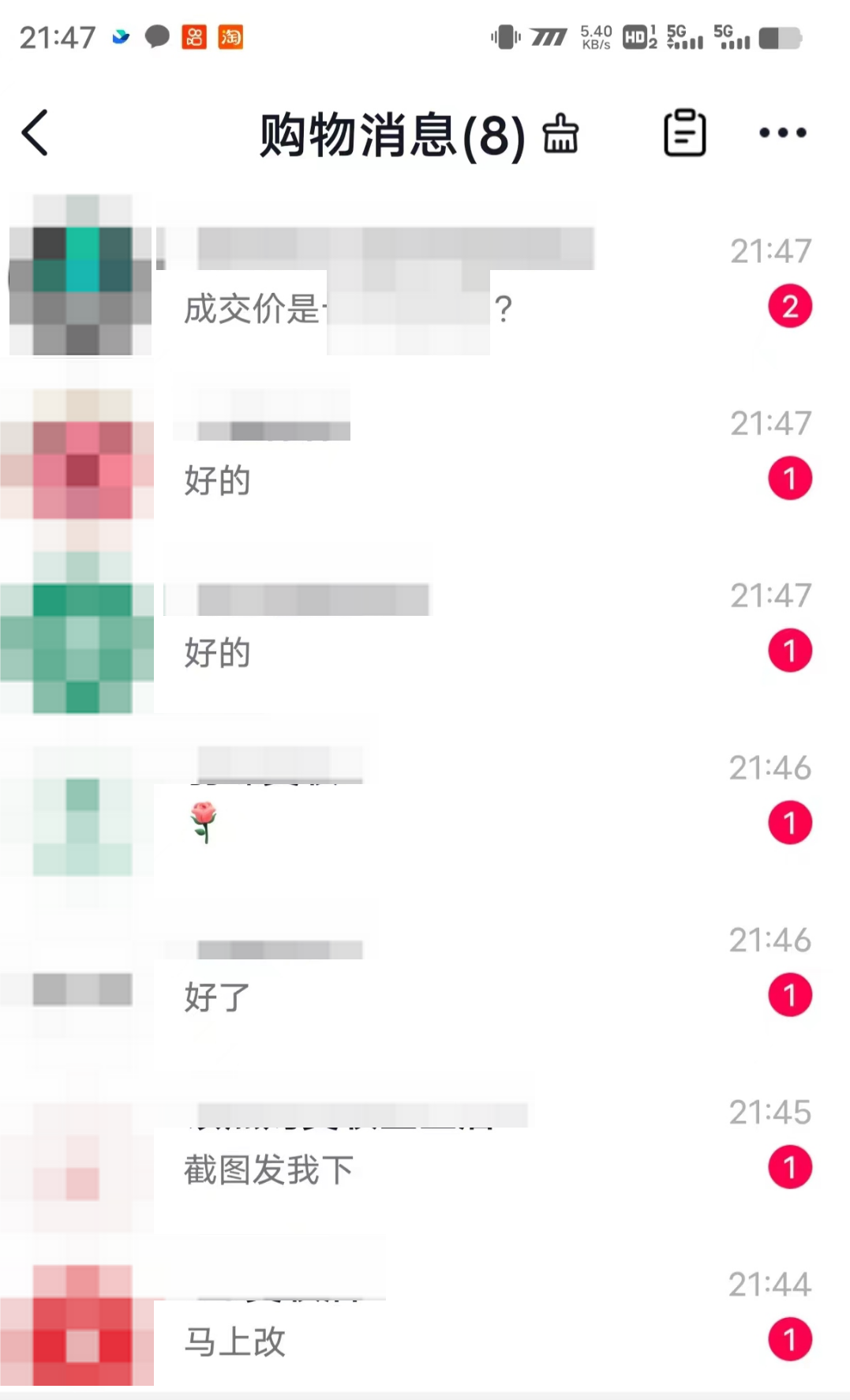 image QDTCbL4I0o83ihxs3mtcCjaunhh