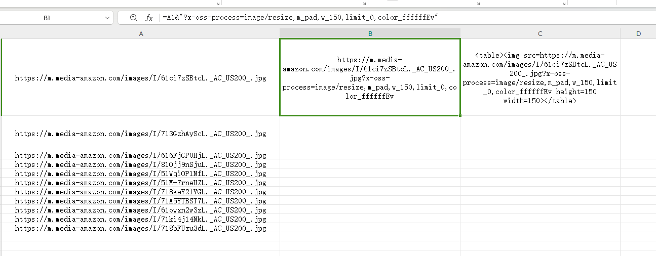 飞书文档 - 图片
