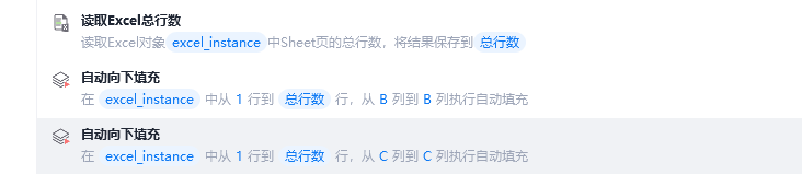 飞书文档 - 图片